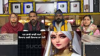 Begum jena wife of Wazir khan || Char sahibzady || Punjabi reaction || Pakistani reaction