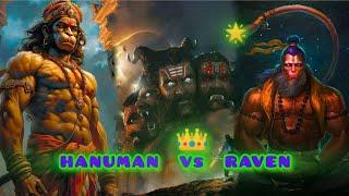 power of lord Hanuman Ji  status video bajrangbali #shorts#ytshorts#bajrangbali#vairalshort#short