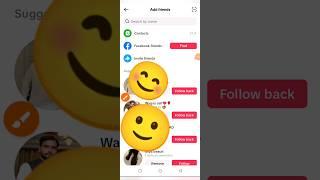 how to invite a friend on TikTok #shorts