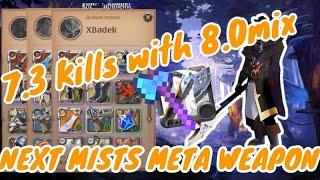 Albion online EU server.Mists battle axe only 7.3 6.3 kills