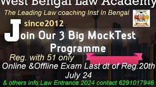 Law entrance Exam info//Mock test for Entrance students /Details info law entrance exam2024