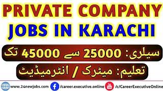 Top15 private company job vacancy 2022 | private company job apply online | Male & Female Jobs