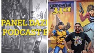 Panel Daze Podcast Episode 1 | The Village Web Series Review|Spotlight Amar Chitra Katha #podcast