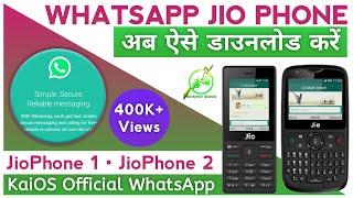 Download WhatsApp on Jio Phone by Browserling 100% Working | Hindi