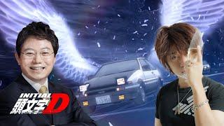 노원구에서 운전하다 잠들었는데 일어나보니 도쿄인 노래 | No one sleep in Tokyo | Initial D