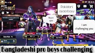 BANGLADESHI PEERO PLAYERS CHALLENGE || NFALIF YT || PUBG MOBILE