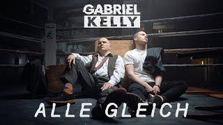Gabriel Kelly - Alle Gleich (Official Video)