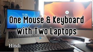 How to use one mouse and keyboard with two laptops | Mac | Windows | Barrier | Hindi