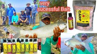 New fishing bait | very sucessful & awesome result | Big Rahu, Catla, Mirgal Carp Fish