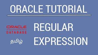 Oracle Regular Expression | Tamil Tutorial | iCoding