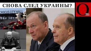 Следы самоката ведут в Днепр? На узбекского повара повесили ликвидацию генерала Кириллова