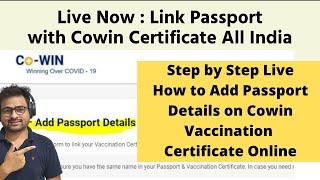 How to Link Passport with Vaccination Certificate For All India Live | Change Aadhar to Passport Now