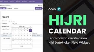 How to Create a New Hijri DatePicker Field Widget | Odoo 16