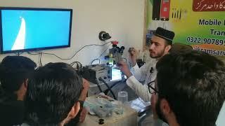 IC Reballing class | how to reball ic | Sarwar Technical Vocational Institute