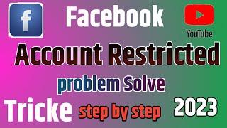 Account Resttricted || Only you see this || Facebook Account Remove || Trick video