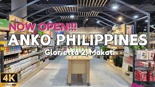 [4K] ANKO Philippines: The first branch in Asia | Australia's Lifestyle Brand Glorietta, Makati 2024