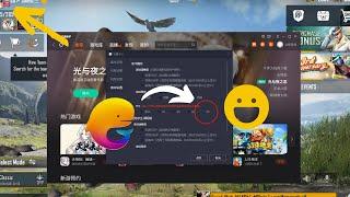 How to GET 90 Fps in Pubg Mobile Tencent Buddy Emulator ( Gameloop ) 100 % Working