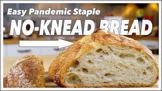  No Knead Bread Recipe Stuff In Our Cupboard   Artisan Dutch Oven Bread Recipe