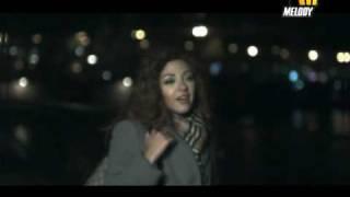 Myriam Fares - Ayam El Shety / ميريام فارس - أيام الشتى