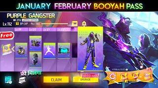 JANUARY BOOYAH PASS FREE FIRE 2025 | FEBRUARY BOOYAH PASS FREE FIRE | NEXT BOOYAH PASS FREE FIRE