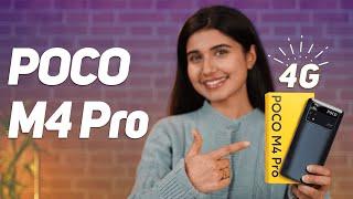 Poco M4 Pro 4G Unboxing & Review!