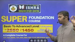 English Super Foundation Course ll By M.K Mishra