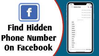 How To Find Facebook Hidden Phone Number