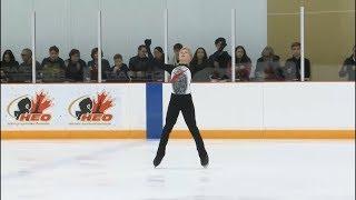 2018 Sectional Series Minto Summer Skate Stephen Gogolev - FS