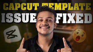 CapCut Templates Not Working? Fix It Fast! Malayalam