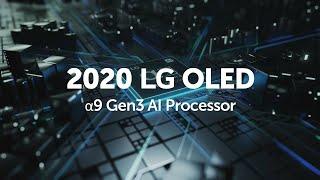2020 LG OLED TV l  What is α9 Gen3 AI Processor?
