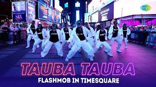 Tauba Tauba Lights Up Times Square | Bad Newz | Karan Aujla | Vicky Kaushal | Triptii Dimri