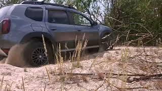 Дастер Нокиан Аутпост Песок/ Duster Nokian Outpost AT Sand