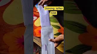 SSC GD JOINING LETTER#deepfauji08 #joiningletter #ssb#paramilitary #sscgd