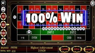 ‍️A 100% Best Winning Trick to Roulette || Roulette Strategy to Win