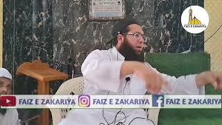 JUMA BAYAN Hamesha Khush Rehne Ka Aasan Tariqa HAZRAT MAULANA SAQIB SAHAB NAVSARI DB