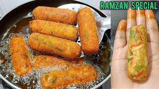 New Tandoori Chicken Tikka Roll ( Ramzan Recipe ) | Iftar Special Recipe | Chicken Tikka Recipes