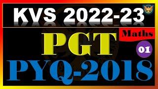 KVS PYQ 2018 II #3pstudypoint #kvspgtmaths #kvstgtpgt #KVSPYQ2018