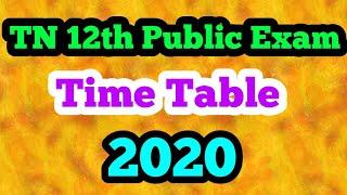 TN 12th public exam time table 2020