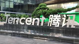 Tencent hands shareholders $16.4 billion windfall