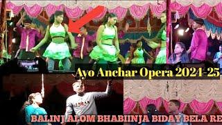 Ayo Anchar Opera Melody Dance 🩰 2024-25//