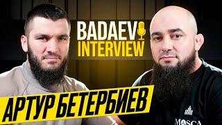 BADAEV INTERVIEW #11: Артур Бетербиев - победил, но мог лучше| Слова Корнилова? Ты раб своих слов