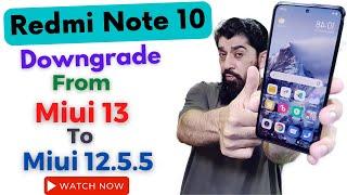Redmi Note 10 Downgrade To Miui 12 5 5 اردو हिन्दी