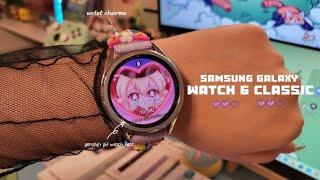 ️samsung galaxy watch 6 classicaesthetic unboxing & customization