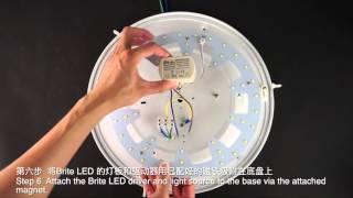 Brite LED ceiling Light Replacement