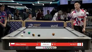 INCREDIBLE BANK SHOTS | 2024 Premier League Pool