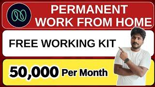 Permanent Work From Home | Remote Jobs | Work From Home | Nagarro Work From Home Jobs