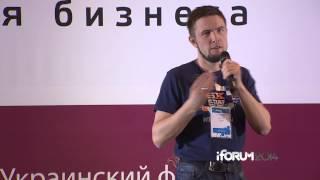 iForum-2014, Максим Ищенко. "Вредные советы для поиска программистов. Советы от Джинна"