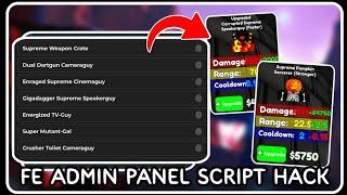 [ FE ] Admin Panel Script Hack - ROBLOX SCRIPTS - Spawn All Admin/Gamepass Units