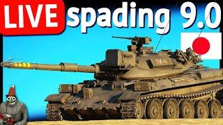  SPADING MY UNLOVED 9.0 JAPAN LINEUP (Type 74maxxing) (War Thunder)