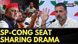 SP Vs Congress News | Seat Sharing Conflict Intensifies In Uttar Pradesh For 2024 Lok Sabha Polls
